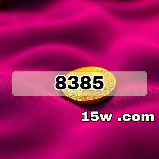 8385.com App