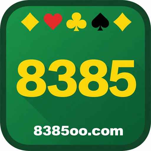 8385.com