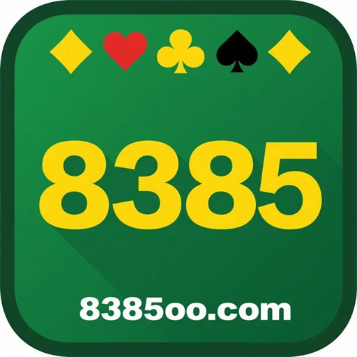 8385.com